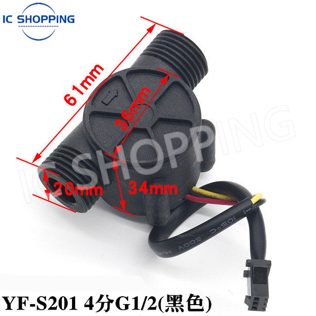 10PCS YF-S201 G1/2 Sensor de F - Hydration Sensor Skin reseña y precio